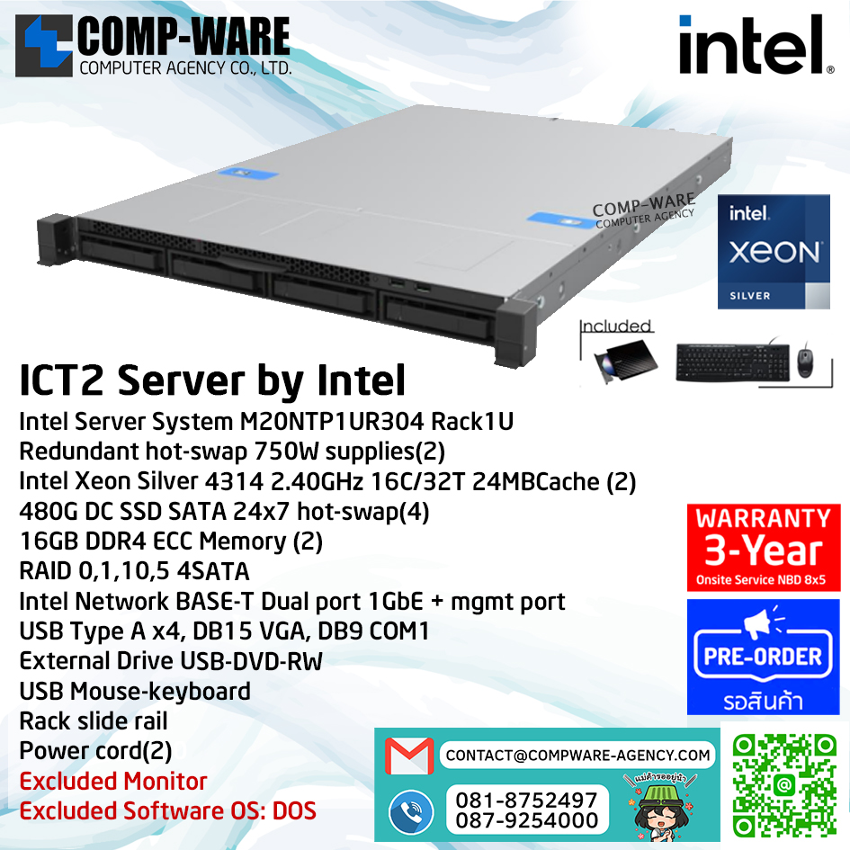 ICT2 Server by Intel / Intel Server System M20NTP1UR304 Rack1U / 2xIntel Xeon Silver 4314 / 2x16GB DDR4 ECC / 4x480G DC SSD SATA / Intel Network BASE-T Dual port 1GbE + mgmt port / 2xRedundant hot-swap 750W / 3Y Warranty On-site Service NBD 8x5