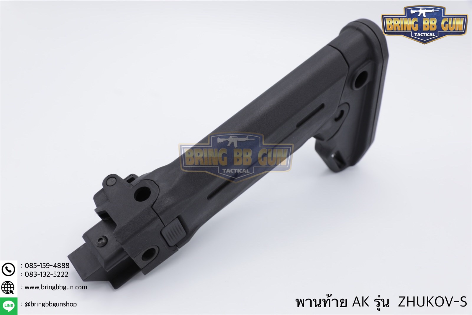พานท้ายปืนAK ยี่ห้อ Magpul รุ่น ZHUKOV-S (ZHUKOV-S® Stock)