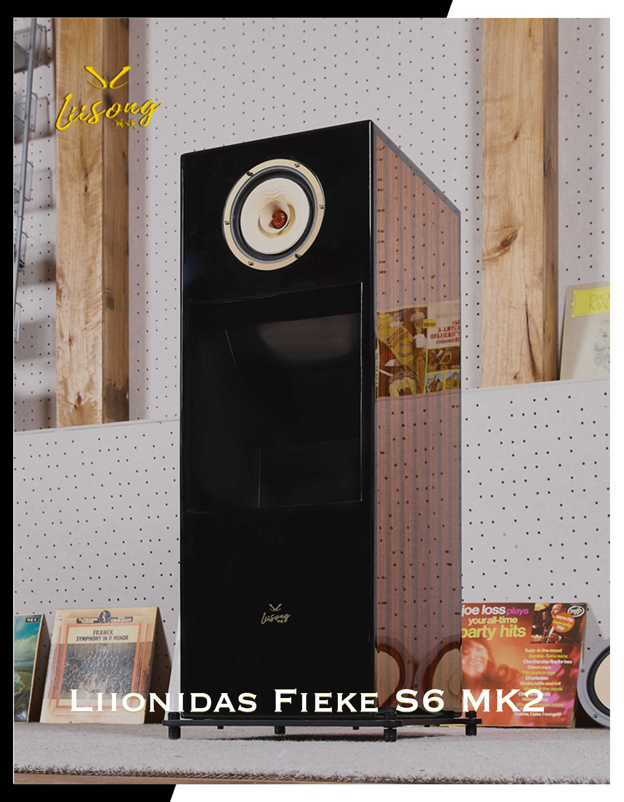 ลำโพง | Lii Audio - Liionidas Fieke S6 MK2