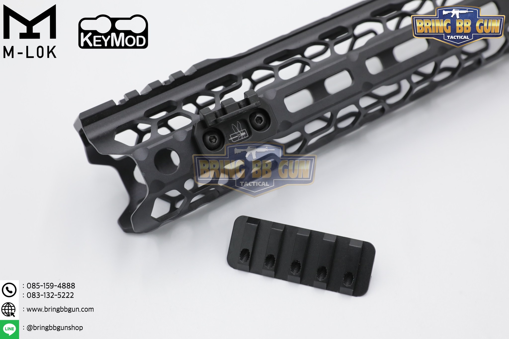 รางเฉียง Thorntail 2 ระบบ M-Lok/Keymod (รางเฉียง 45 องศา) (Thorntail 2 1913 M-Lok/Keymod offset Light Mount) (Offset Light/Optic Mount)
