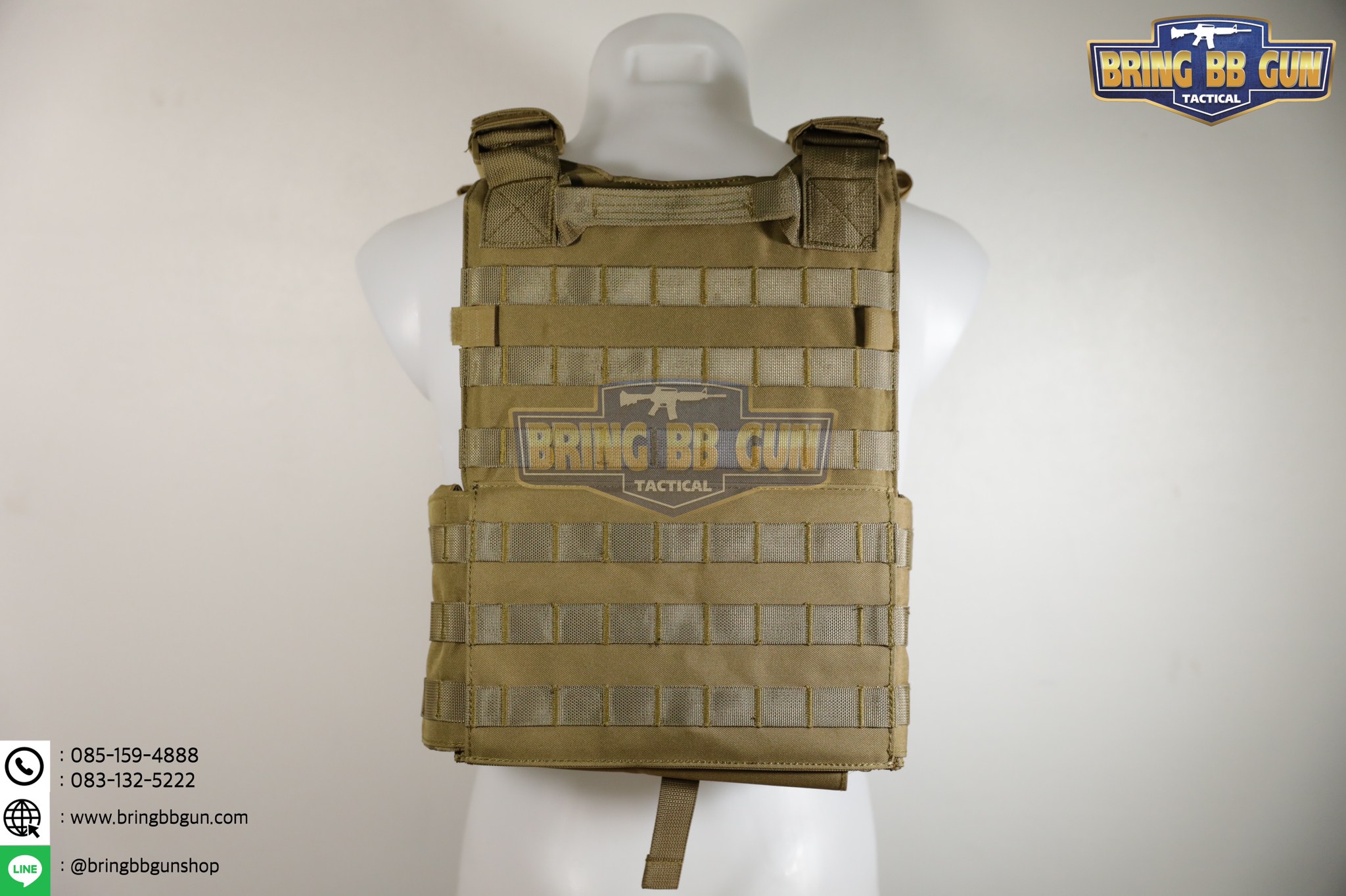 เสื้อเวส รุ่น 6094QD (ปลดไว) (เวส6094 ปลดไว4จุด) (เสื้อเกราะ #6094)