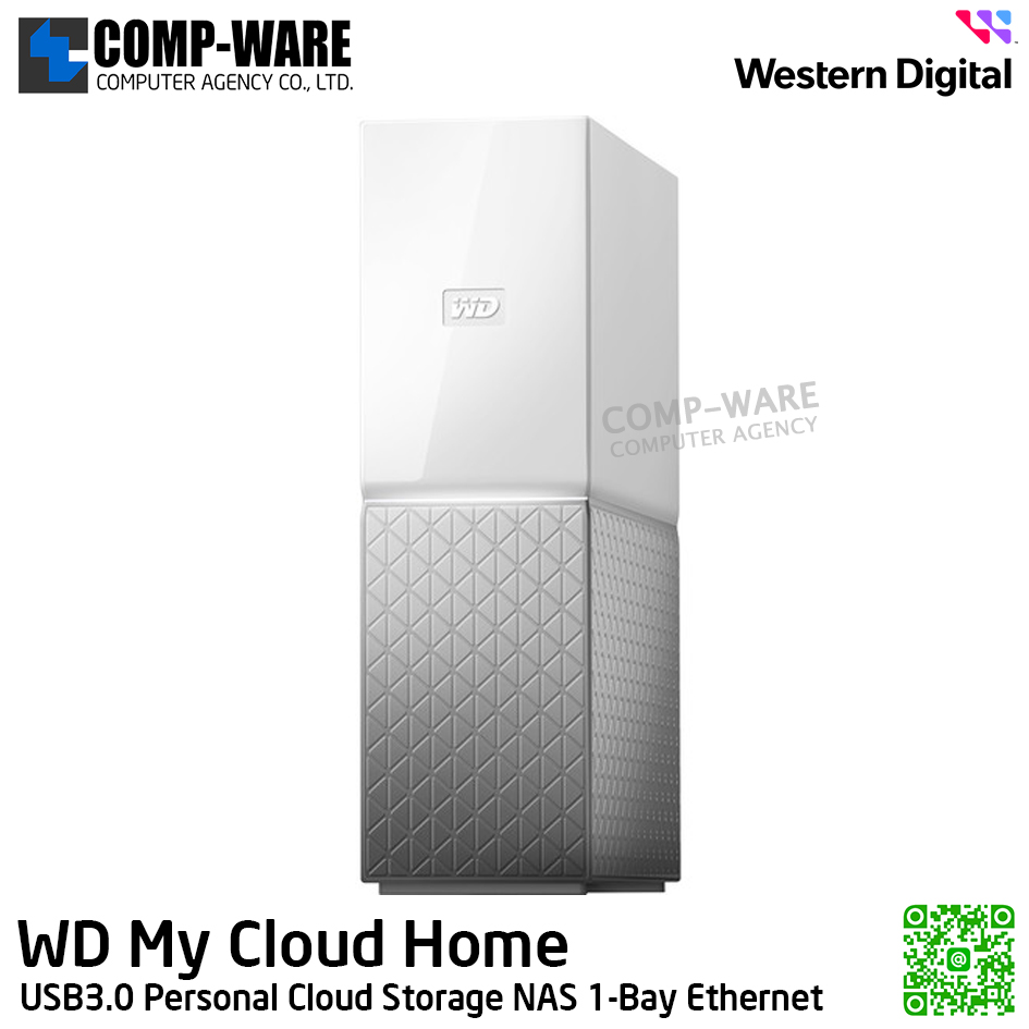 WD My Cloud Home 8TB , Cloud External HDD , USB3.0 (White) WDBVXC0080HWT-SESN รับประกัน 2 ปี อุปกรณ์จัดเก็บข้อมูลบนเครือข่าย 3.5" Cloud ส่วนตัว โอนถ่ายข้อมูลได้ทุกที่ทั่วโลก