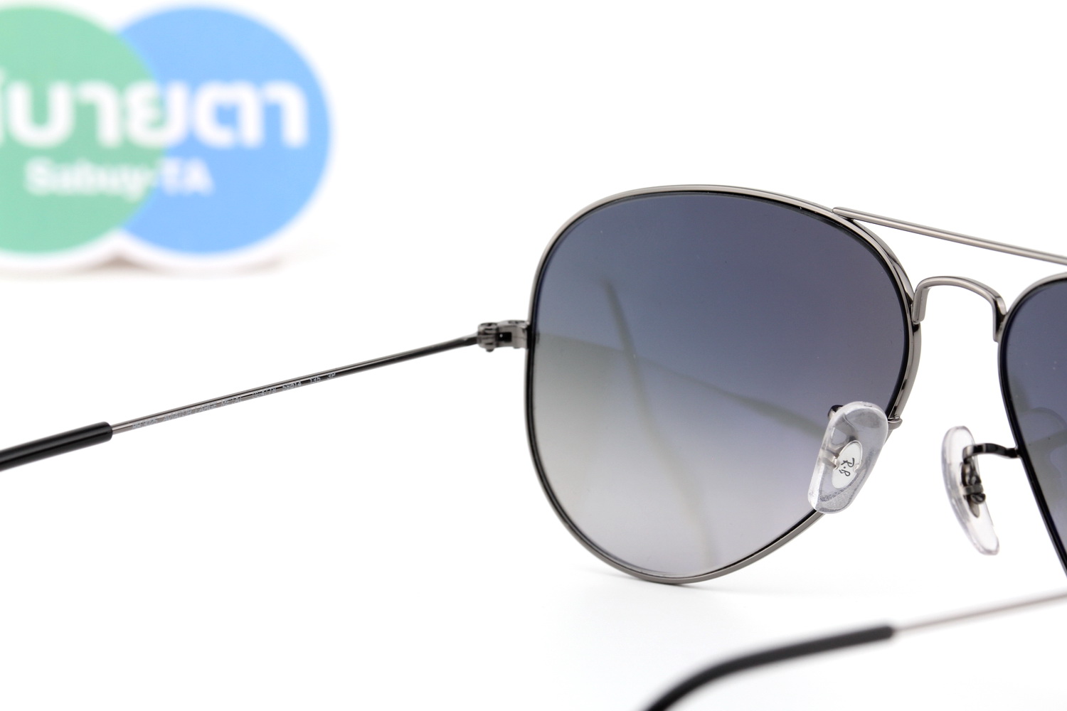 RayBan Aviator RB3025 004/78 Polarized Lens