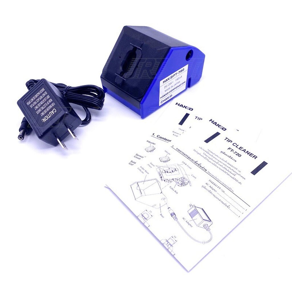 อุปกรณ์ทำความสะอาดปลายหัวแร้ง| HAKKO HFT720-05 | TIP CLEANER | Japan