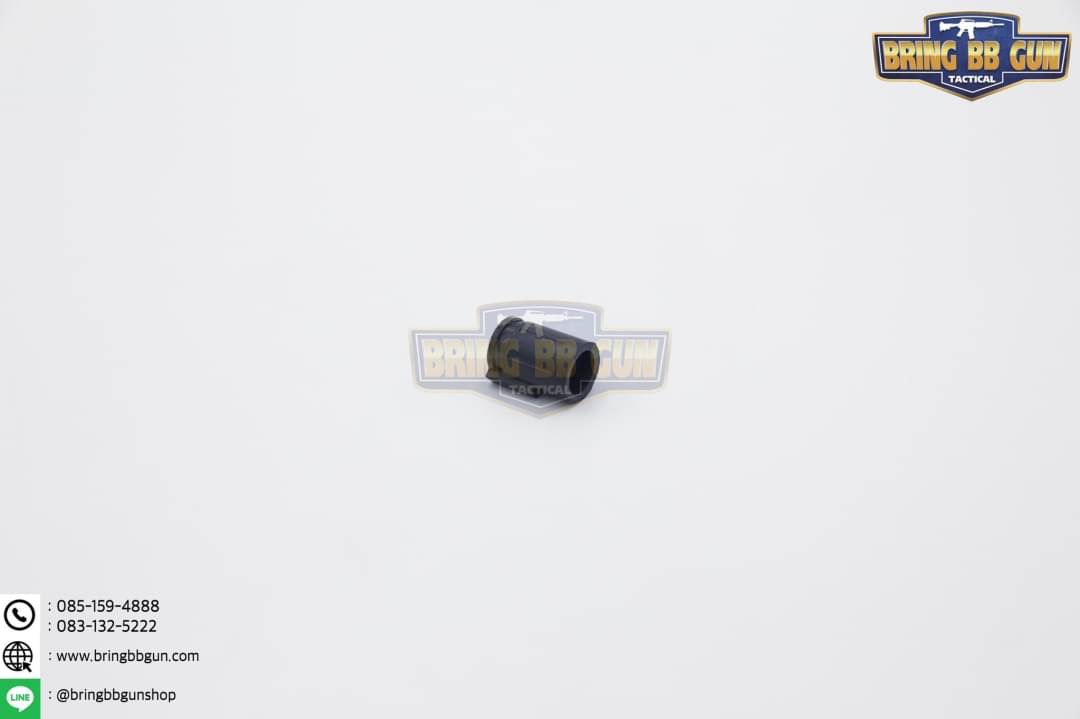 ยางฮอป ยี่ห้อ Maple Leaf รุ่น Autobot for GBB (สีขุ่น)