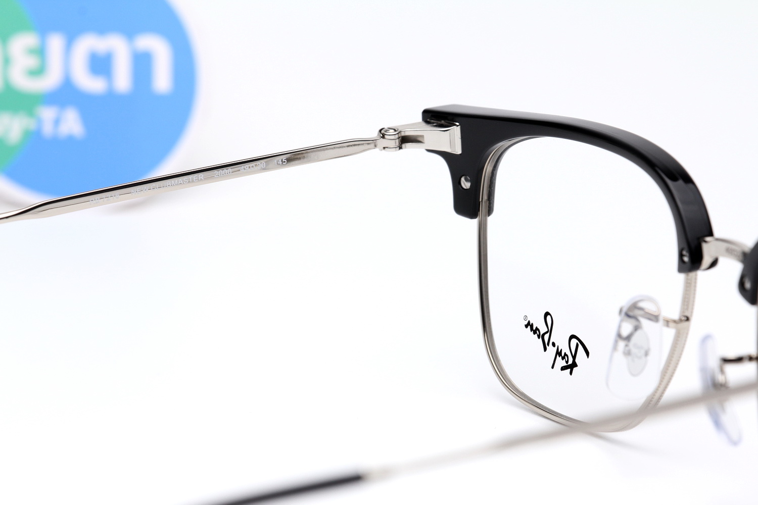 RayBan New Clubmaster RX7216 2000