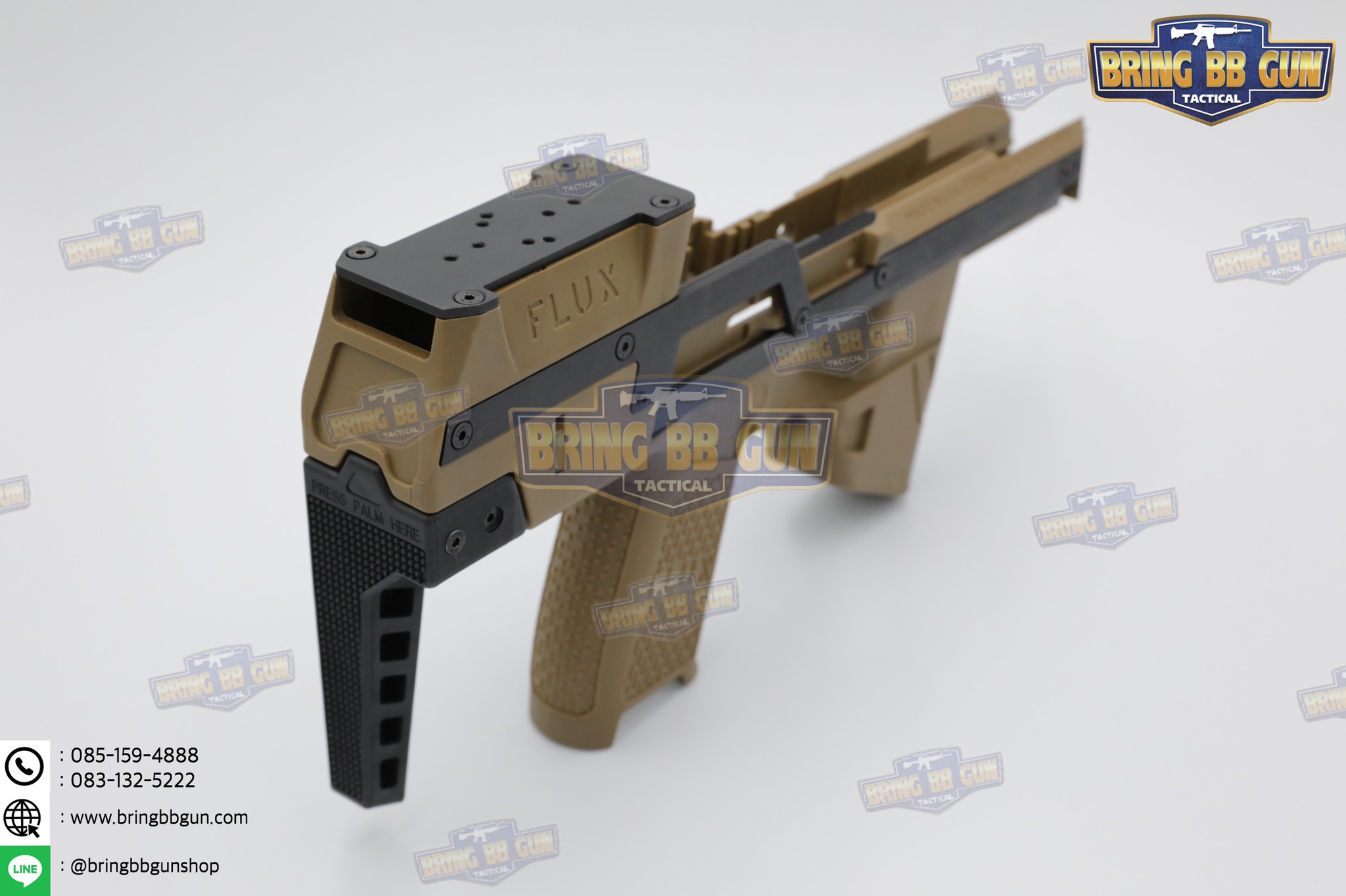 ชุดประกอบปืนสั้น Flux M17/M18