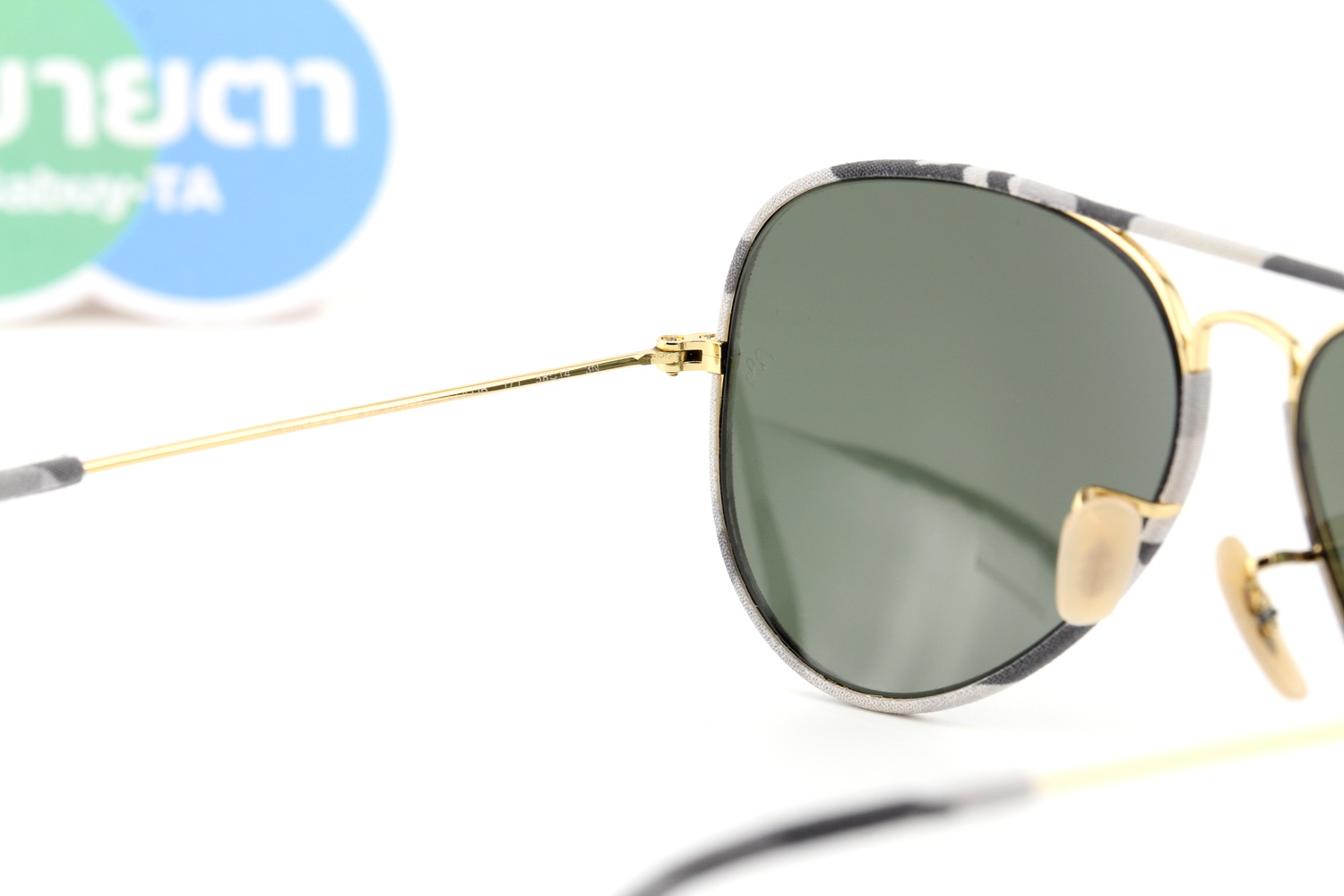 RayBan Aviator Full Color RB3025JM 171