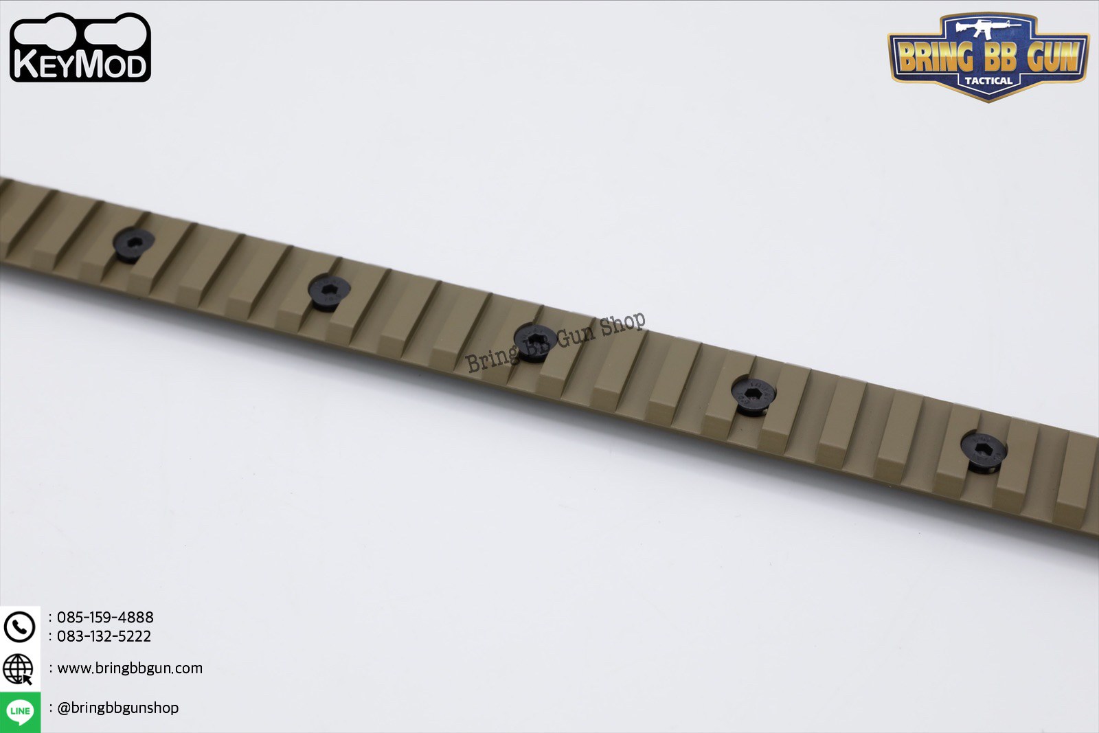 รางเสริม ระบบKeymod รุ่น26ท่อน (12”)