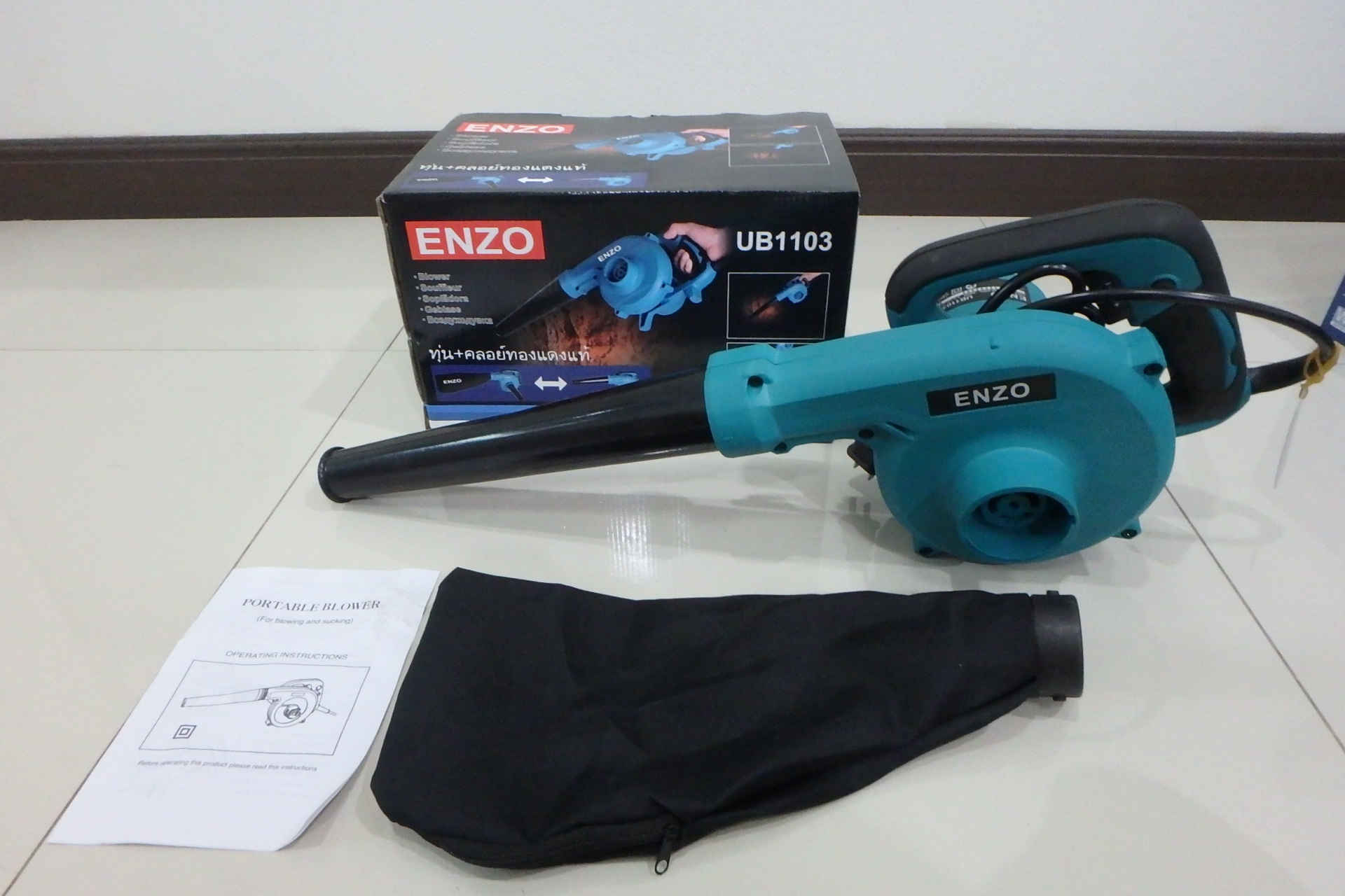 เครื่องเป่าลม Blower ENZO รุ่น UB1103 600w. ของใหม่ ใช้ได้ทั้งเป่าและดูด