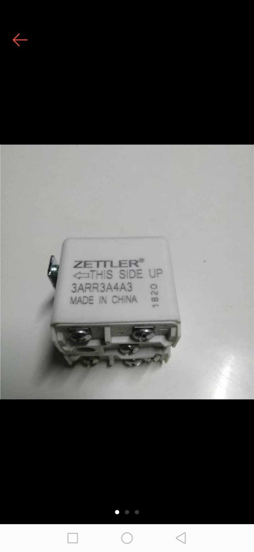 0000095 โพรเทนเชียล รีเลย์ แอร์ ZETTLER Electric โพเทสเชียน