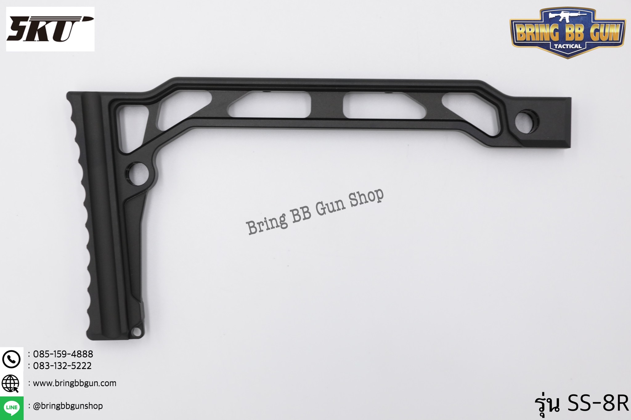 พานท้ายปืนแบบพับได้ ทรง JMac รุ่น 1913