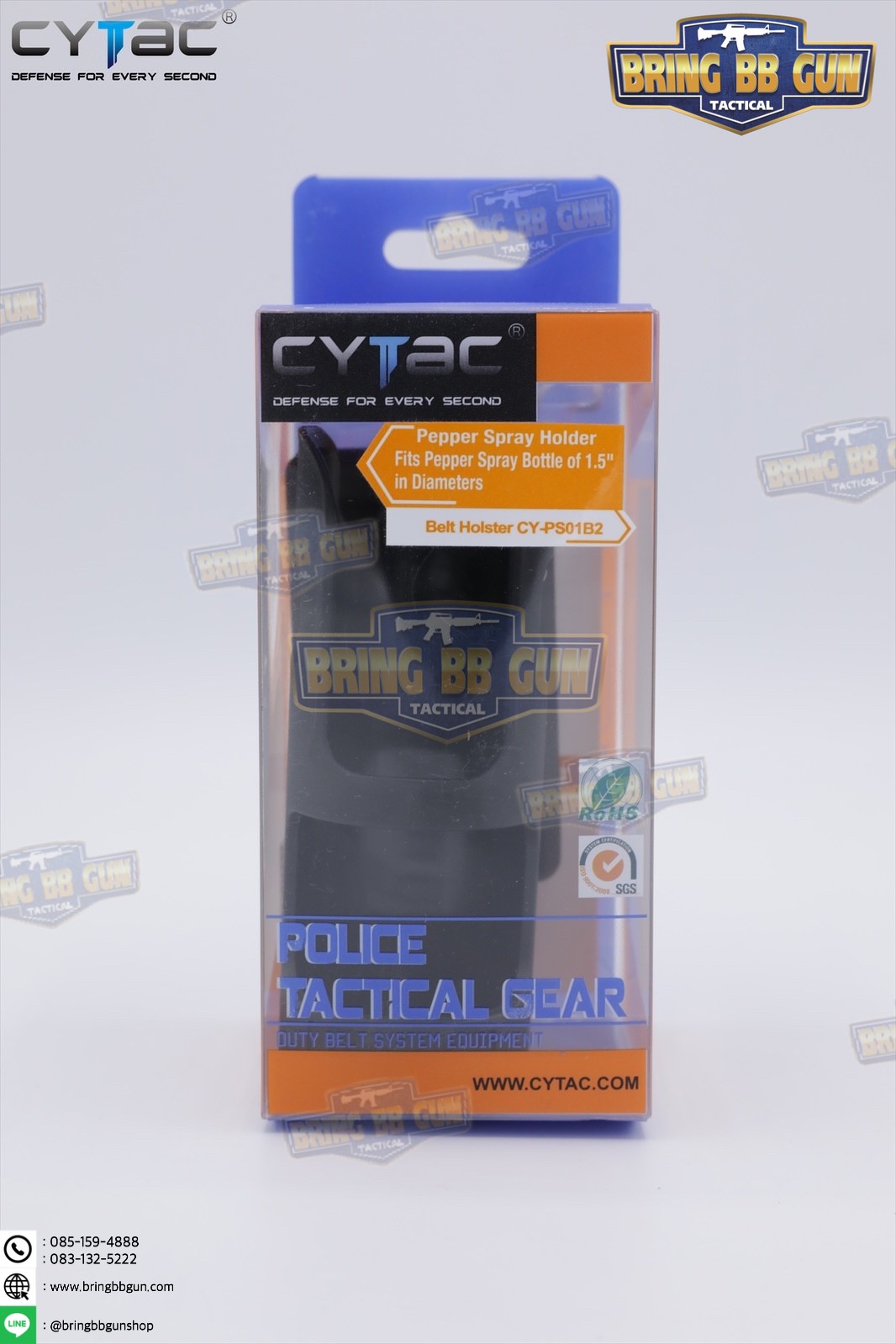 ซองสเปรย์พริกไทย ยี่ห้อ Cytac (Pepper Spray Holster)