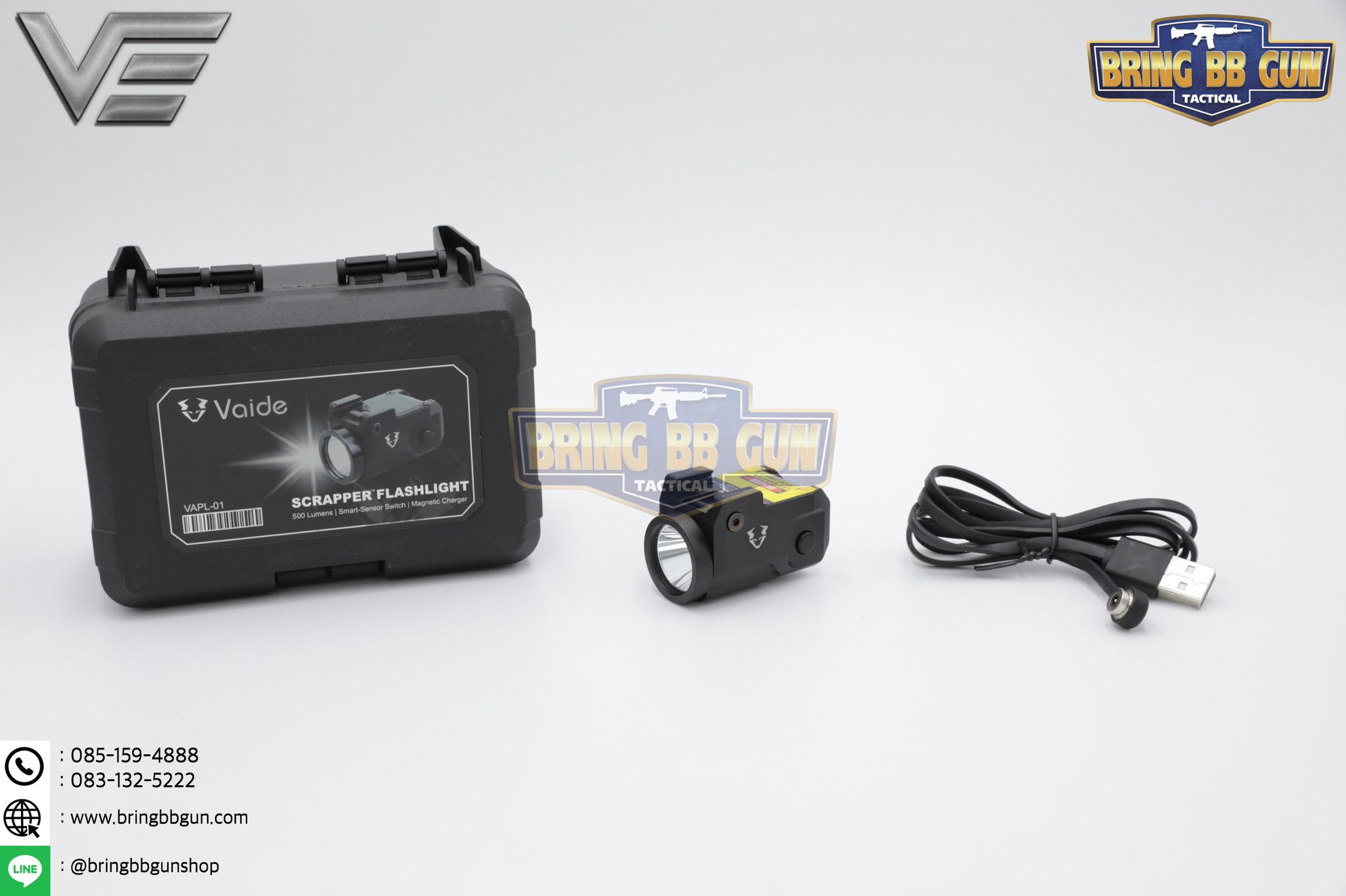 ไฟฉายติดปืน (Sub-Compact) ยี่ห้อ Vector Optics รุ่น Vaide Scrapper (Vaide Scrapper Sub-Compact Pistol Flashlight)