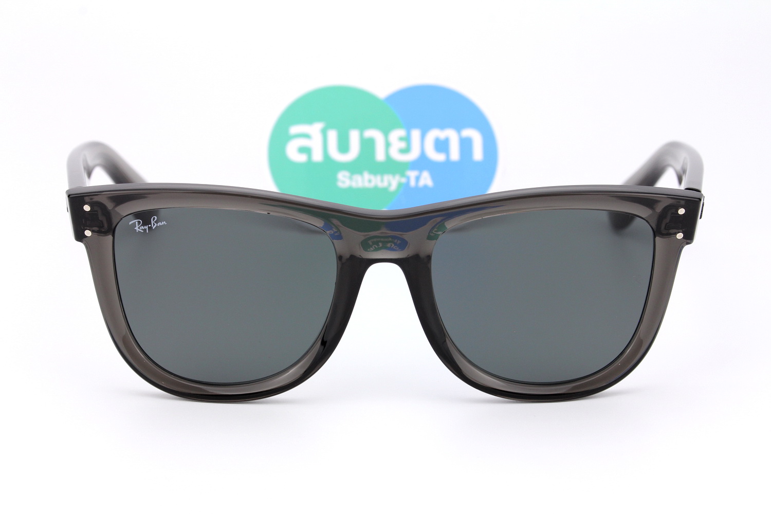 RayBan Wayfarer Reverse RBR0502S 6707GR