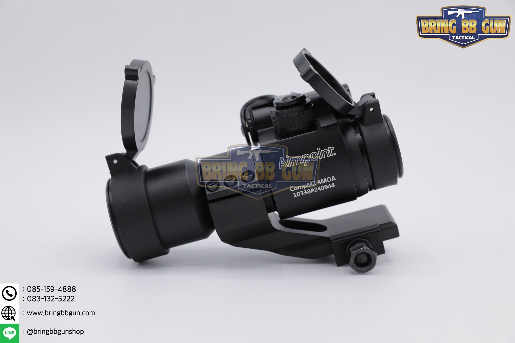 ดอท Aimpoint Comp M2 (RD 2000)