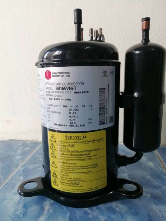 0000424 คอมเพรสเซอร์ รุ่น RH 165 VTET ขนาด 9000 - 10000 BTU 220 V. ROTARY