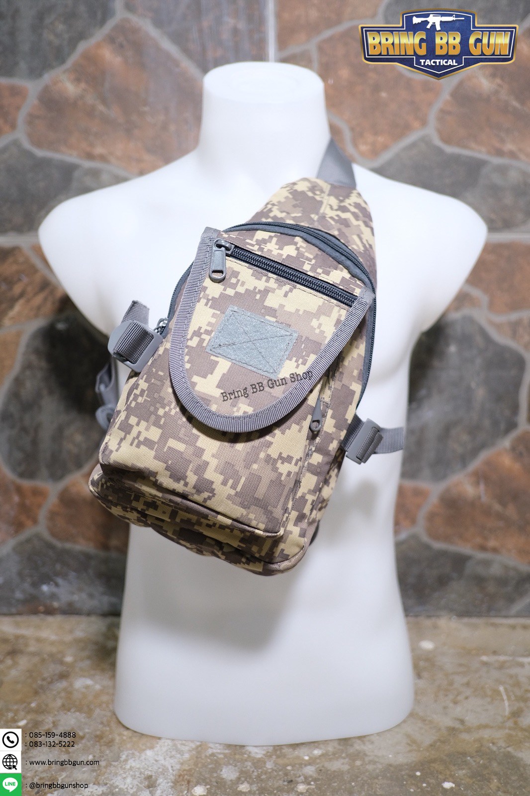 กระเป๋าสะพายข้าง-คาดอก รุ่น A32