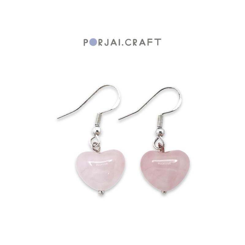 Rose Quartz Earrings with 925 Sterling Silver ต่างหูโรสควอตซ์