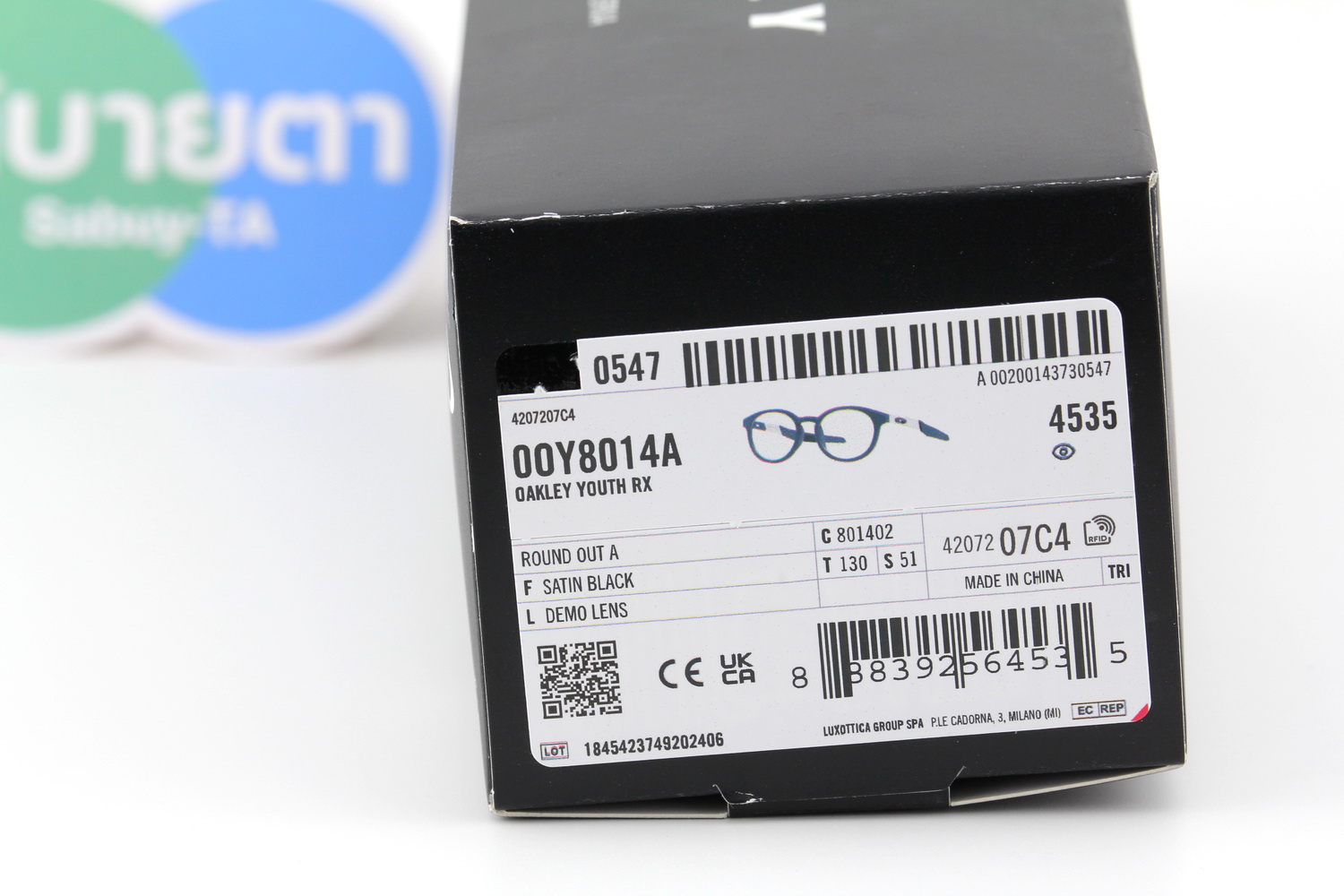 Oakley Round Out A OY8014A-02