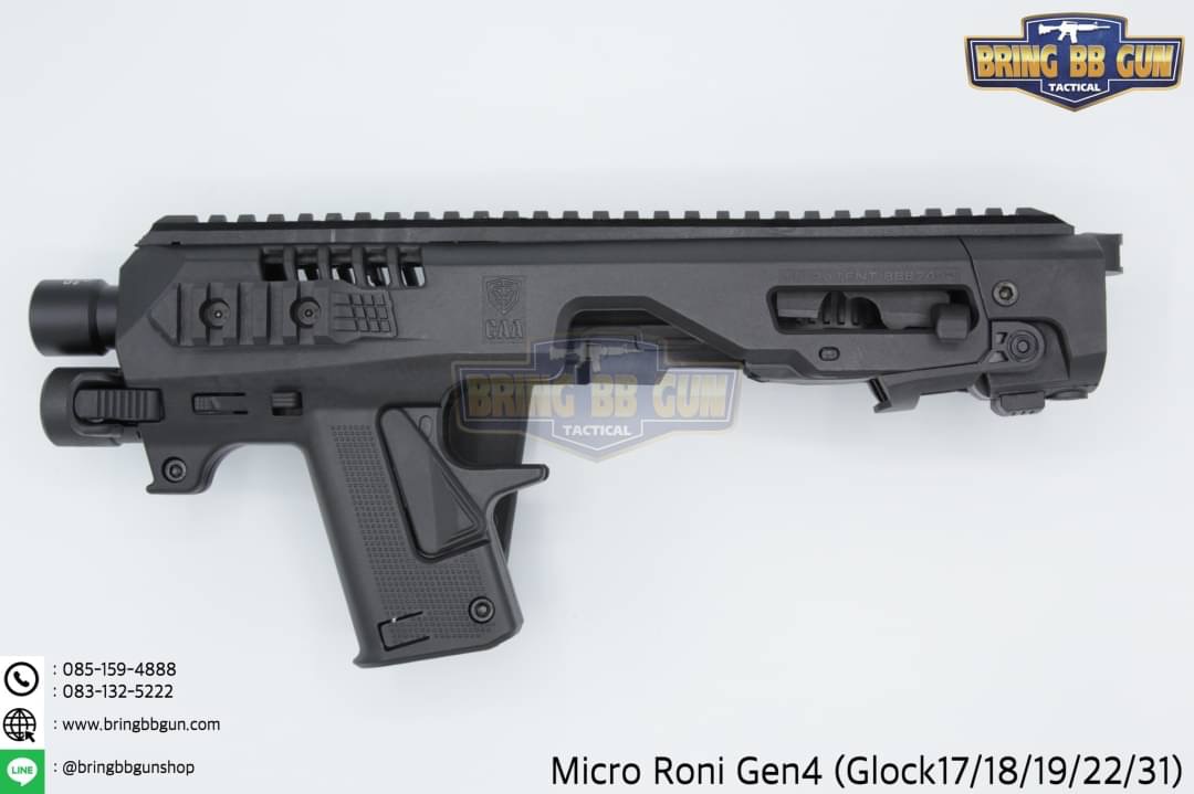 ชุดประกอบปืนสั้น Micro Roni Gen4 สำหรับปืนGlock17/18/19/22/31 (Toy Version)