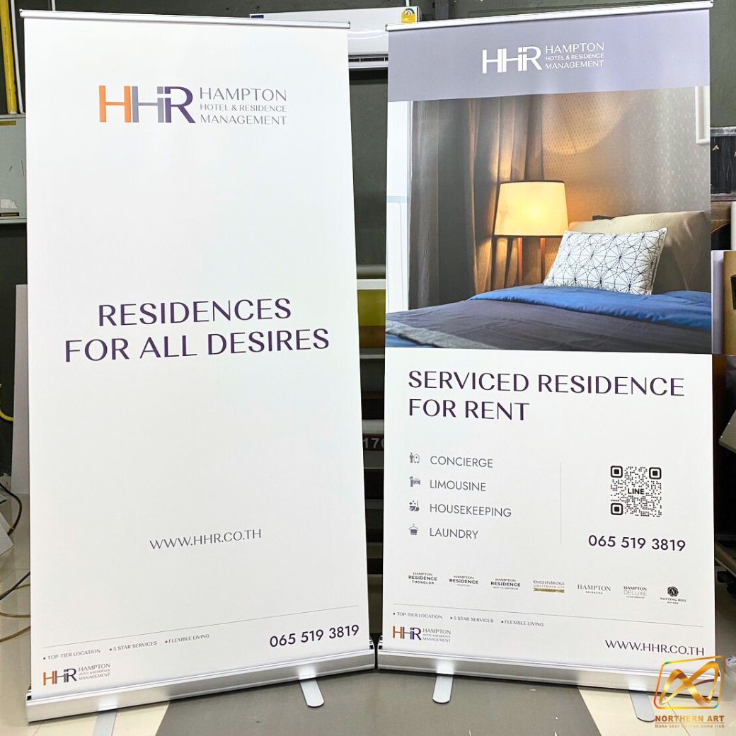 ROLL UP PREMIUM โรลอัพ ขนาด 100x200 ซม. รุ่นพรีเมี่ยม (หยดน้ำ) 1 หน้า วัสดุอะลูมิเนียมอย่างดี ม้วนเก็บได้ง่าย ฐานกว้าง แข็งแรง