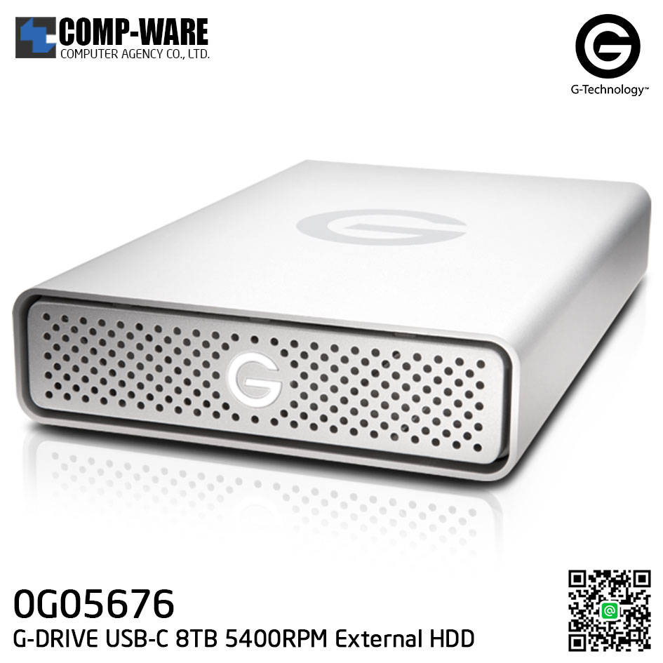 G-Technology G-DRIVE USB-C 8TB 5400RPM External Hard Drive Silver - 0G05676