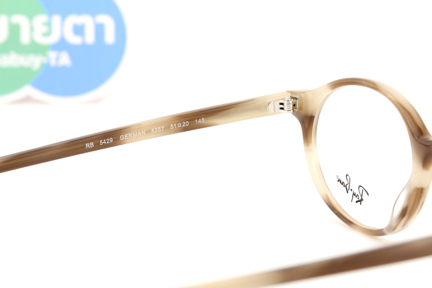 RayBan GERMAN RX5429 8357