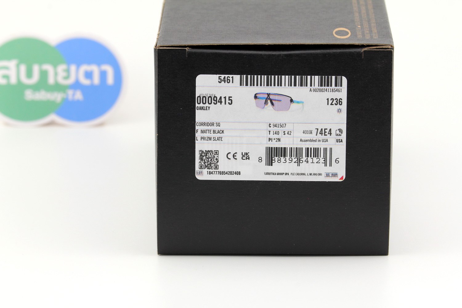 OAKLEY CORRIDOR SQ OO9415-07 Prizm Slate/Matte Black