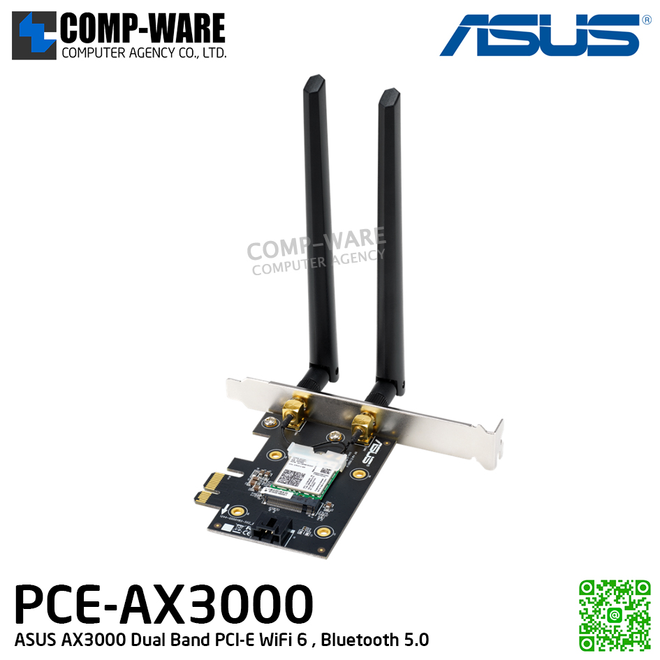 ASUS ADAPTER PCE-AX3000 / Dual-band / PCI-E / 3Y Warranty / BULK / PACK = 20unit / ไม่แยกขายซื้อยกแพ็คเท่านั้น