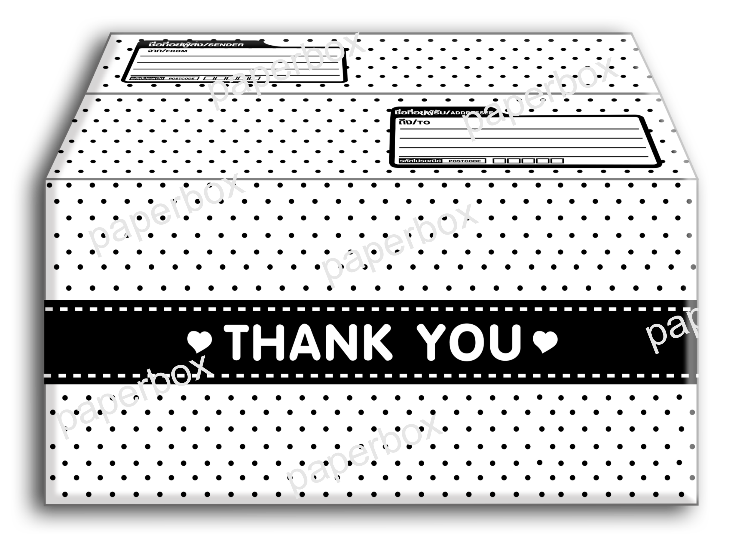 กล่องไปรษณีย์พิมพ์แบรนด์