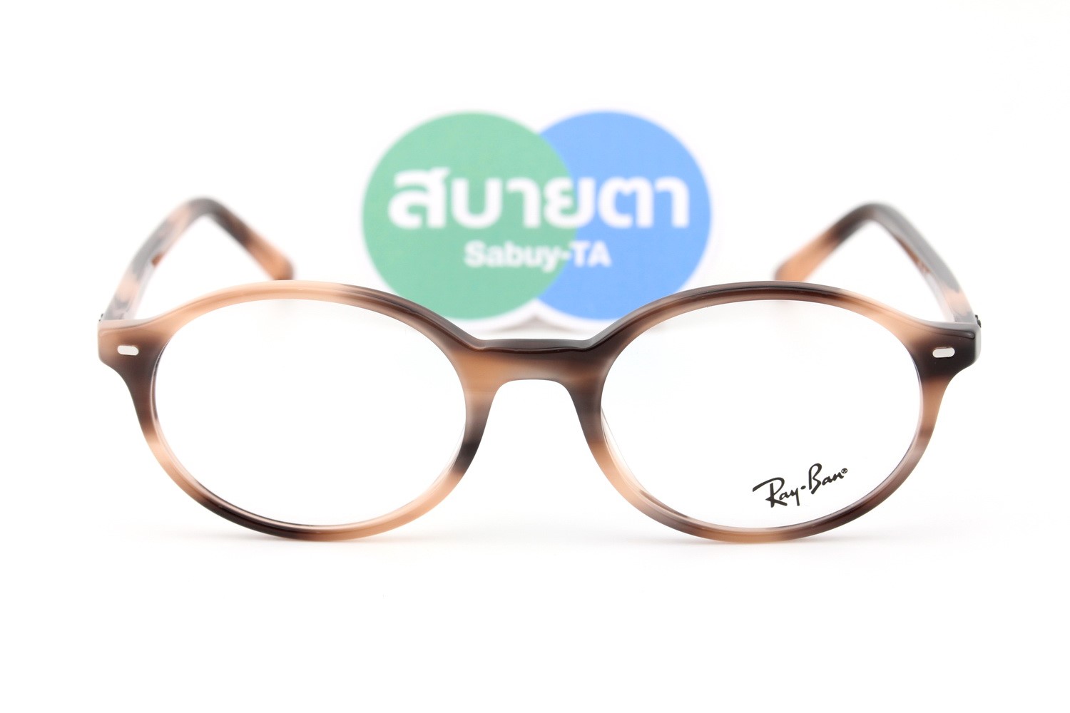 RayBan GERMAN RX5429 8358