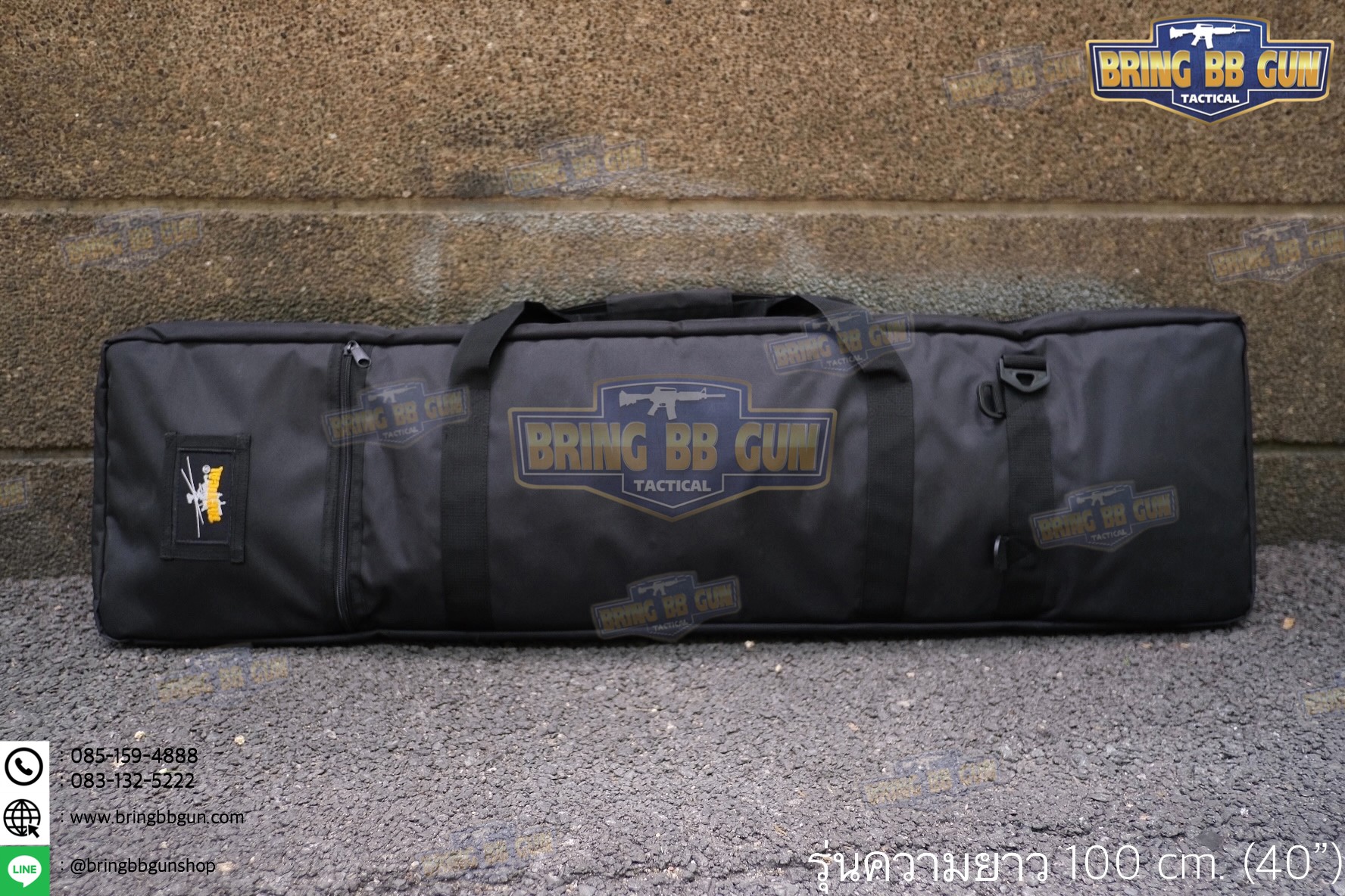 กระเป๋าใส่ปืนยาว M4 รุ่น ทรงสี่เหลี่ยม ความยาว 40”