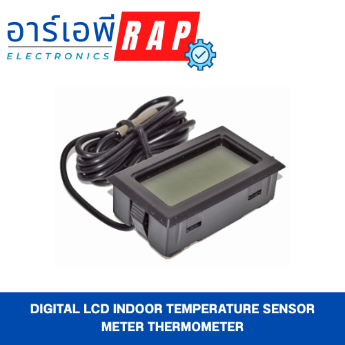 Digital LCD Indoor Temperature Sensor Meter Thermometer