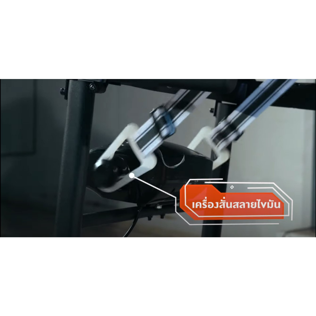 6990ทักแชทผ่อน0%ค่าส่ง 0บ.ลู่วิ่งไฟฟ้า รับประกัน10ปีมอเตอร์ 3แรง มีเครื่องนวด เชื่อมต่อ ZWIFT ปรับความชันได้วัดชีพจร