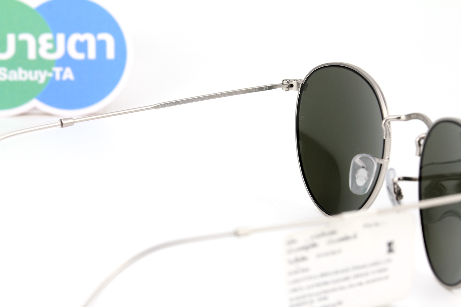 RayBan Round Flash RB3447 019/30