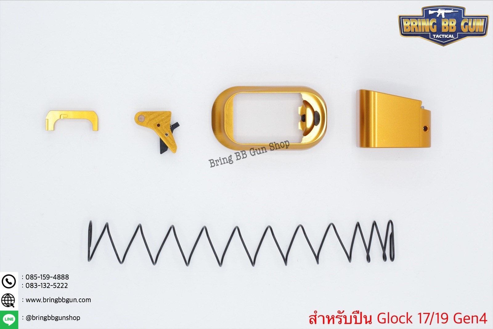 ชุดเซ็ท Taran Tactical สำหรับปืน Glock รุ่น Glock17/19 Gen4