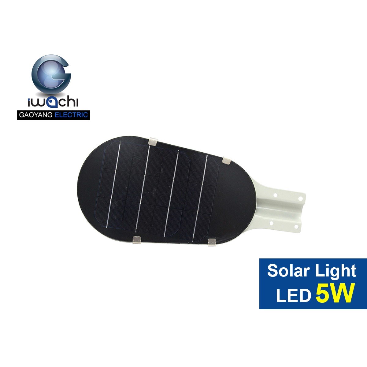 IWC-STR-SOLAR-5W โคมไฟถนนโซล่าเซลล์ (รุ่นใหม่) แสงขาวและแสงวอร์มไวท์