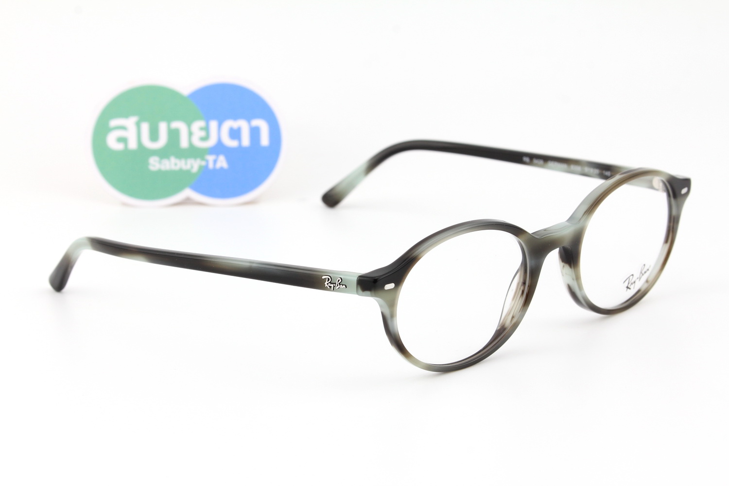 RayBan GERMAN RX5429 8356