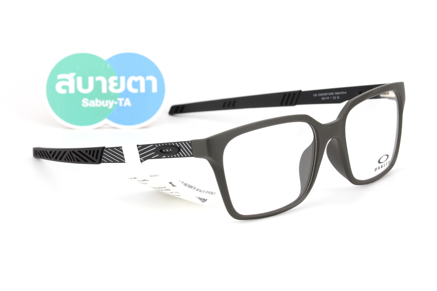 Oakley DEHAVENA OX8180F-04