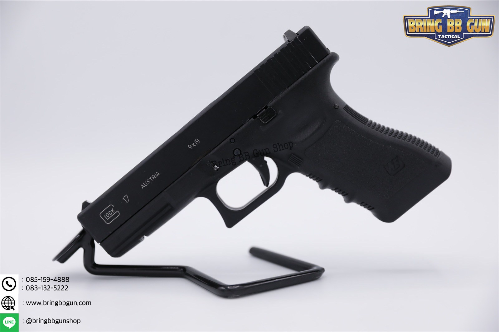 ขาตั้งปืนสั้น