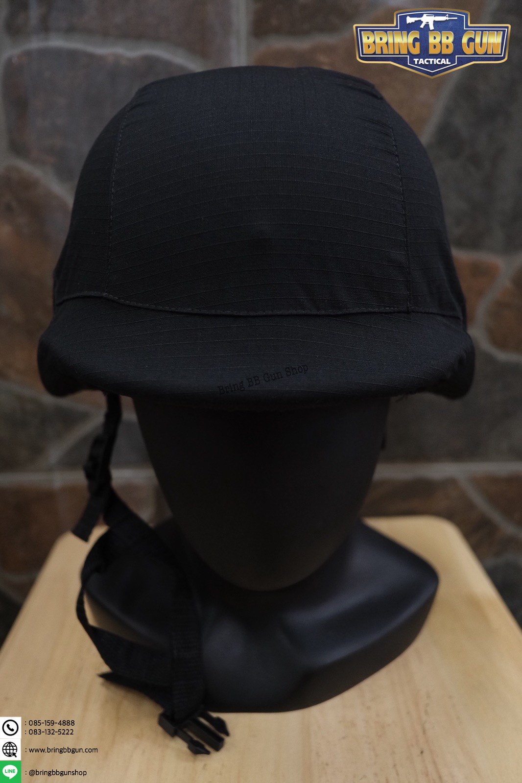 ผ้าคลุมหมวก M88 (ผ้าคลุมหมวกคอบร้า)