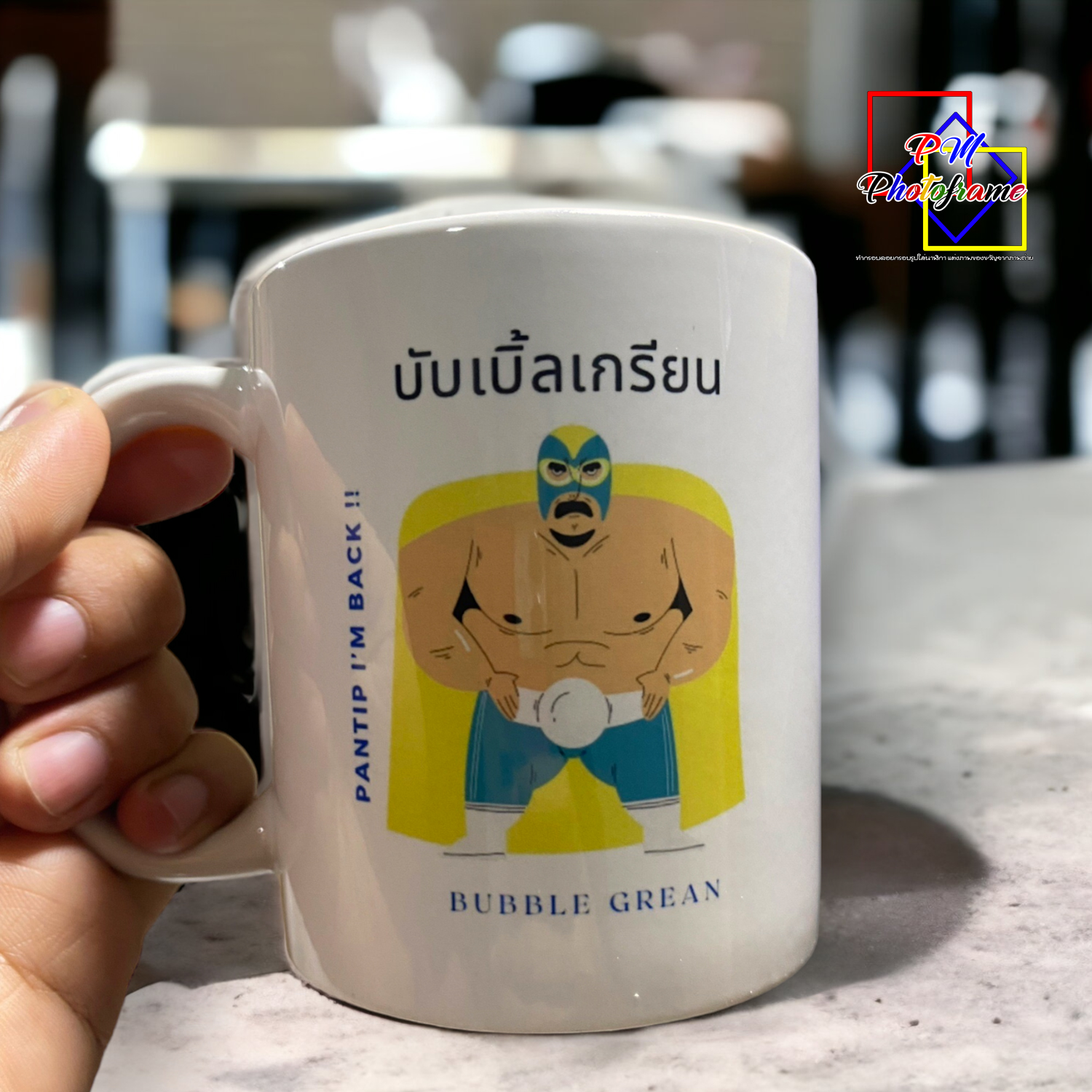 แก้วสกรีน แก้วขาวสกรีนรูป ของขวัญวันเกิด ของขวัญวันแม่ ของขวัญเกษียณ ของขวัญ