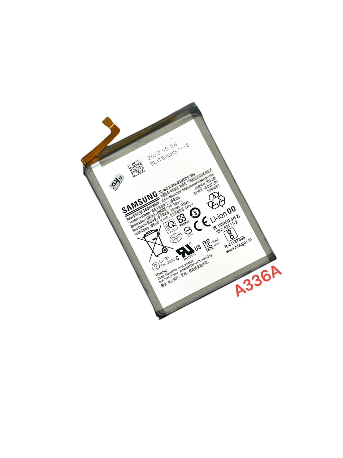 Battery SS A33/A53 5G SKU-02902