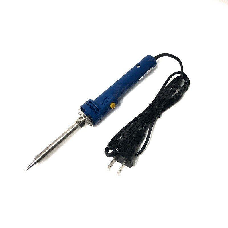 หัวแร้งบัดกรี 980 | H980 | HAKKO PRESTO 980F-V22 มีปุ่มเร่งความร้อน 20W/130W | ของแท้100%