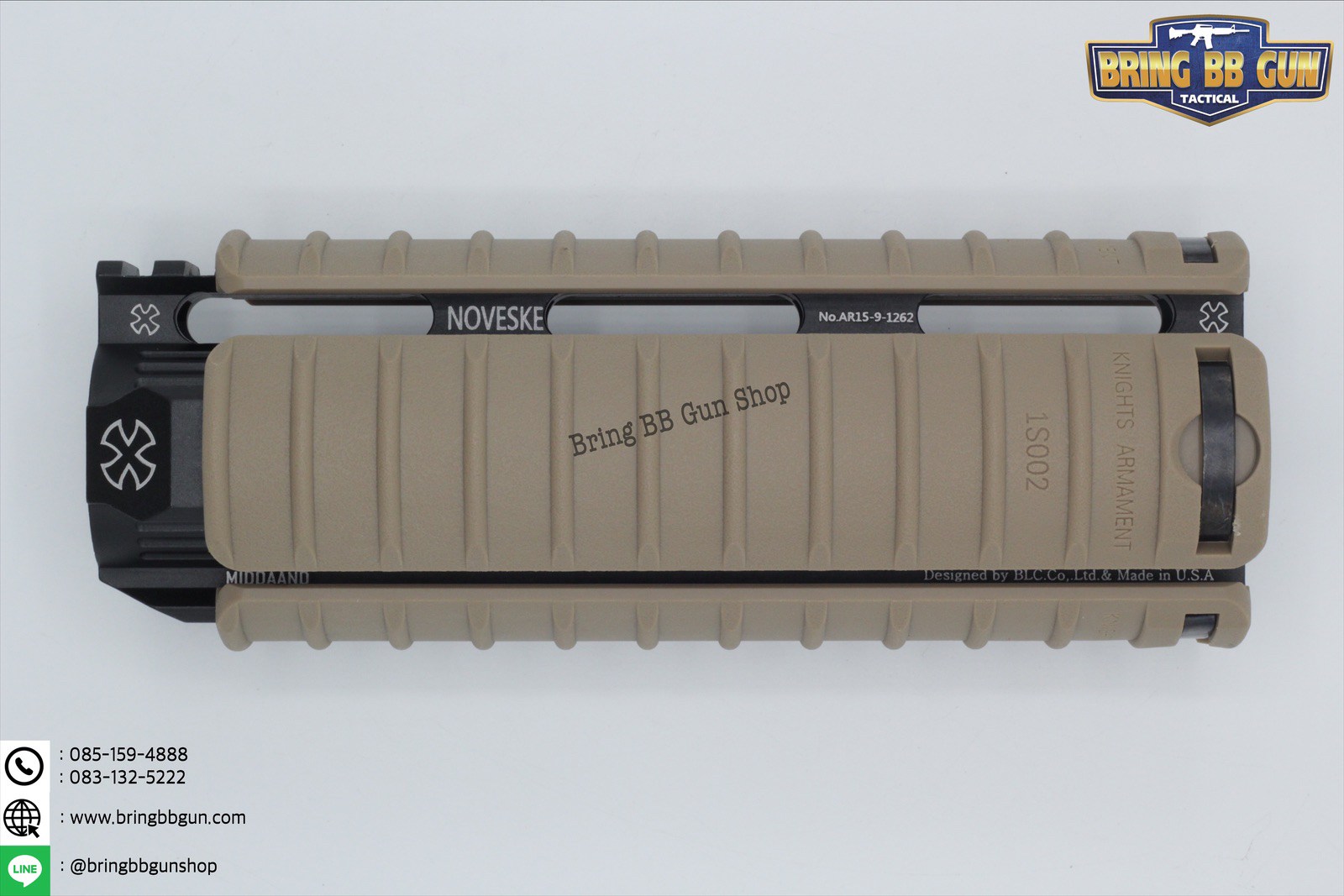 Rail Cover ยี่ห้อ Knights Armament (Rail Cover KAC)