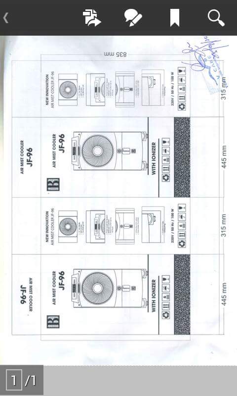 เสียงตอบรับจากลูกค้า