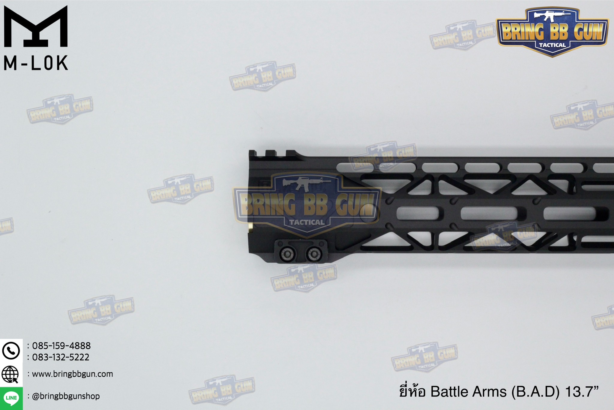 ชุดหน้า Battle Arms (B.A.D) ระบบราง M-Lok (Battle Arms Development) (Bad Rigidrail Handguard M-Lok)