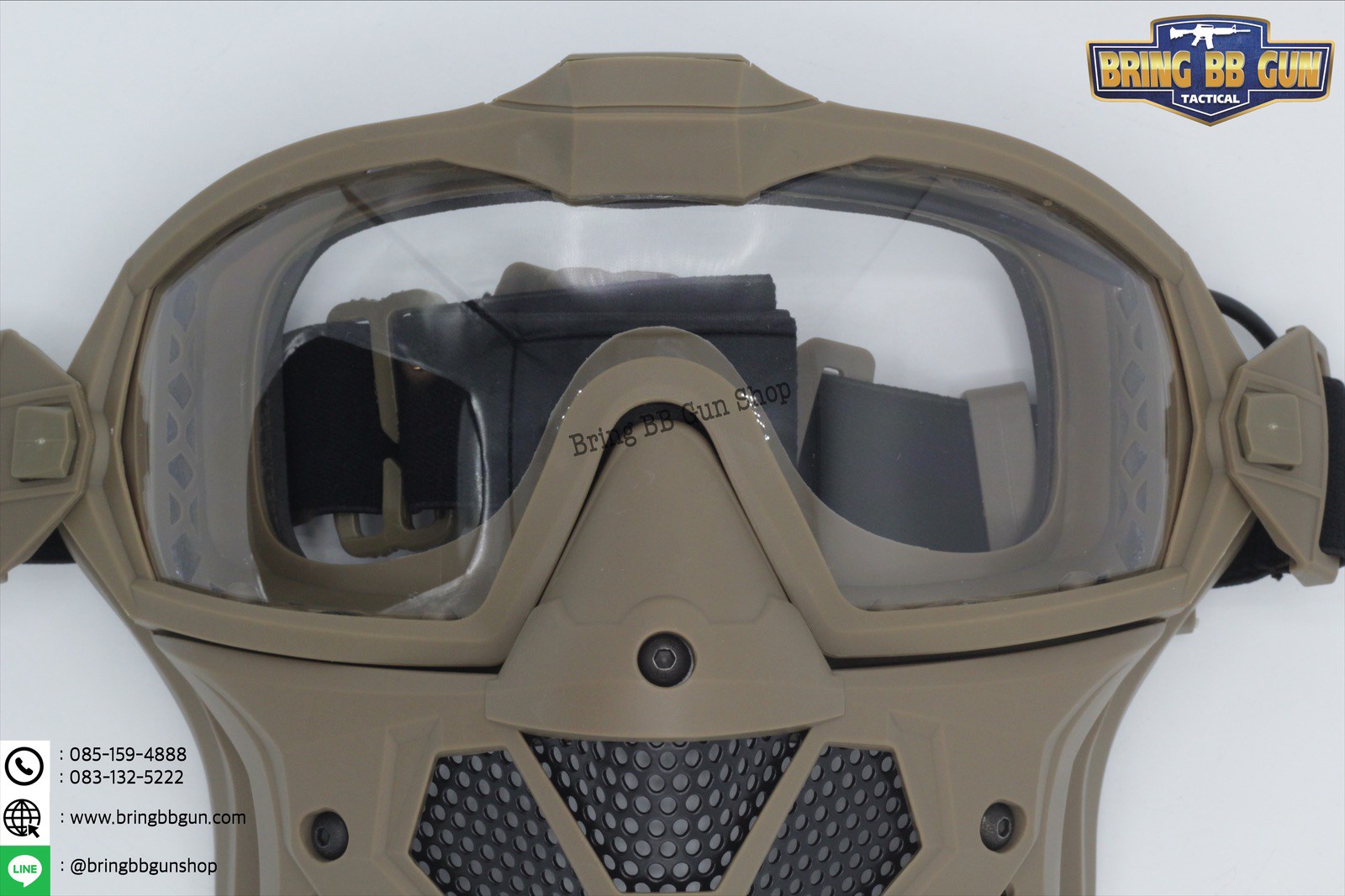 หน้ากาก Tactical Anti-Fog (Tactical Anti-Fog Mask)