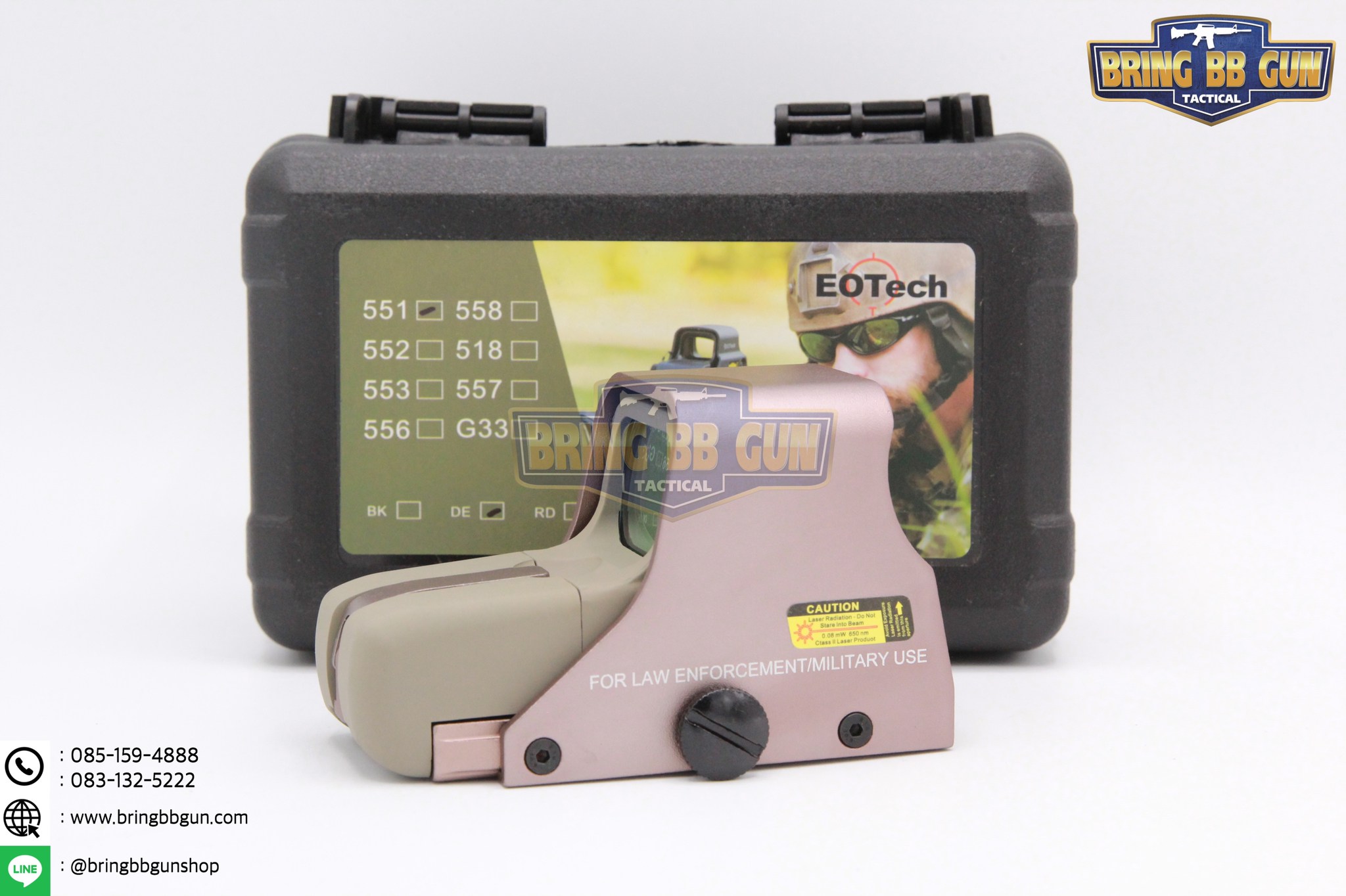 ดอท ยี่ห้อ Eo-tech รุ่น 551
